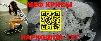 гашишное масло Краснокаменск