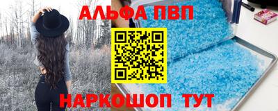 jwh Кулебаки