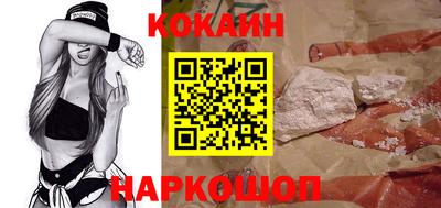 не бодяженный Краснодар