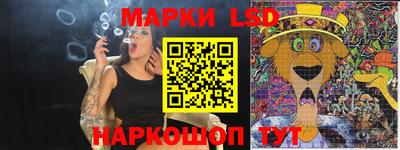 не бодяженный Краснодар