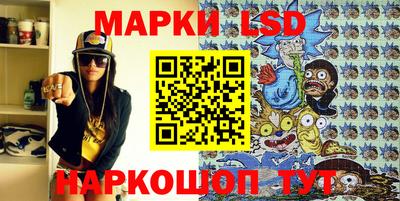 не бодяженный Краснодар