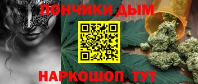 не бодяженный Краснодар