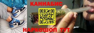 винт Краснознаменск