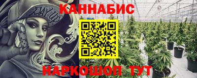 jwh Кунгур