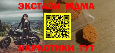 не бодяженный Краснодар