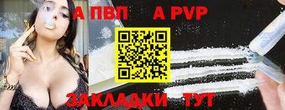 не бодяженный Краснодар