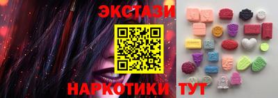 винт Краснознаменск