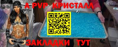 не бодяженный Краснодар