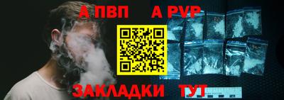 jwh Кулебаки