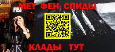 винт Краснознаменск