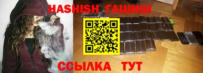 винт Краснознаменск