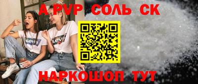 кокаин премиум Кумертау