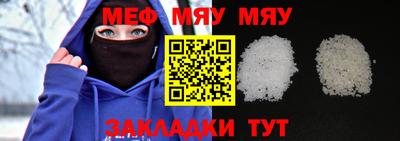 не бодяженный Краснодар