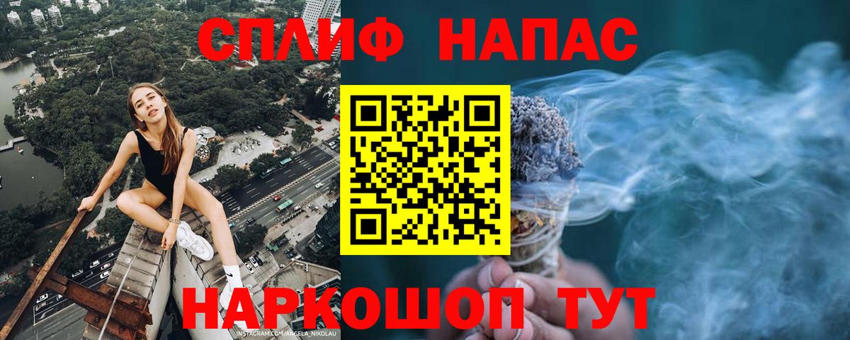 Канабис ГИДРОПОН Шали